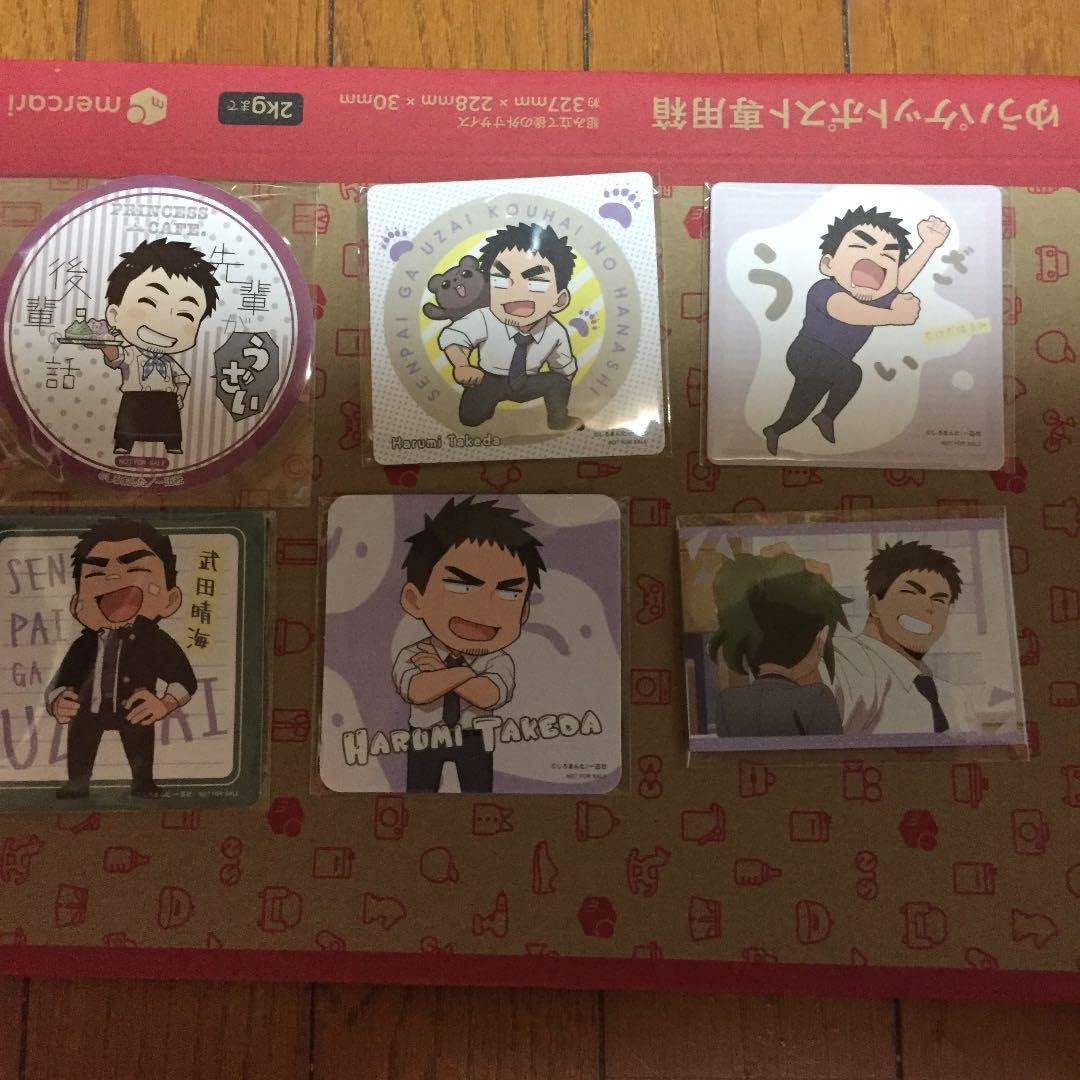 るろうに剣心展 コースター 1BOX Amazon.co.jp: るろうに剣心展 コースター 1BOX : Home & Kitchen